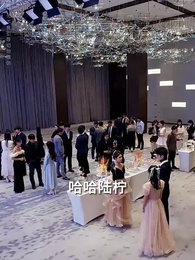 陸小姐獨美後 - Episode 40