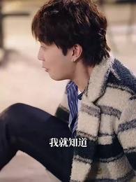 第40集 - 我家香爐通古今