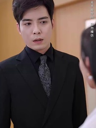 望心知暖意 - Episode 21