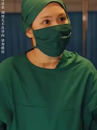 第22集 - 寸草無心報春暉