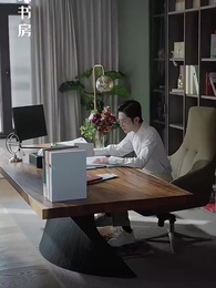 匿愛肆欲 - Episode 28