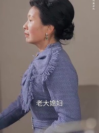 天降萌妻有點野 - Episode 8