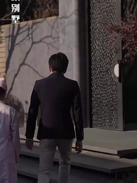 第27集 - 匿愛肆欲