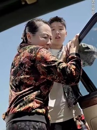 第9集 - 全在心上