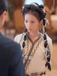 第4集 - 天降萌妻有點野