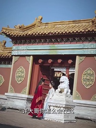 夢向樓心燈火歸 - Episode 33