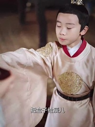 第36集 - 夢向樓心燈火歸