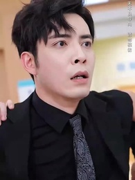 望心知暖意 - Episode 29