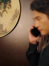 신부 강림 - Episode 38