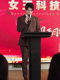 Episode 27 - Bloom Without You