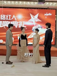 第49集 - 陸小姐獨美後