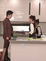 爾爾辭晚，朝朝辭暮 - Episode 4