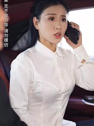 千金鬧喜 - Episode 24