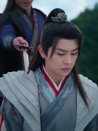 Episode 47 - Return of Invincible Master