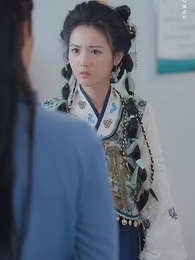 天降萌妻有點野 - Episode 54