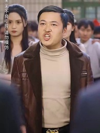 千金鬧喜 - Episode 31