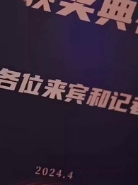 Un Cadeau du Ciel : Une Mère, Cinq Enfants et Quatre Papas - Episode 78