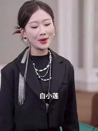 暖暖春日長 - Episode 55