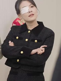 芳花落盡時 - Episode 16