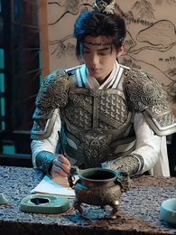 我家香爐通古今 - Episode 32