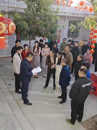 第26集 - 千金鬧喜