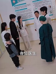 第20集 - 望心知暖意