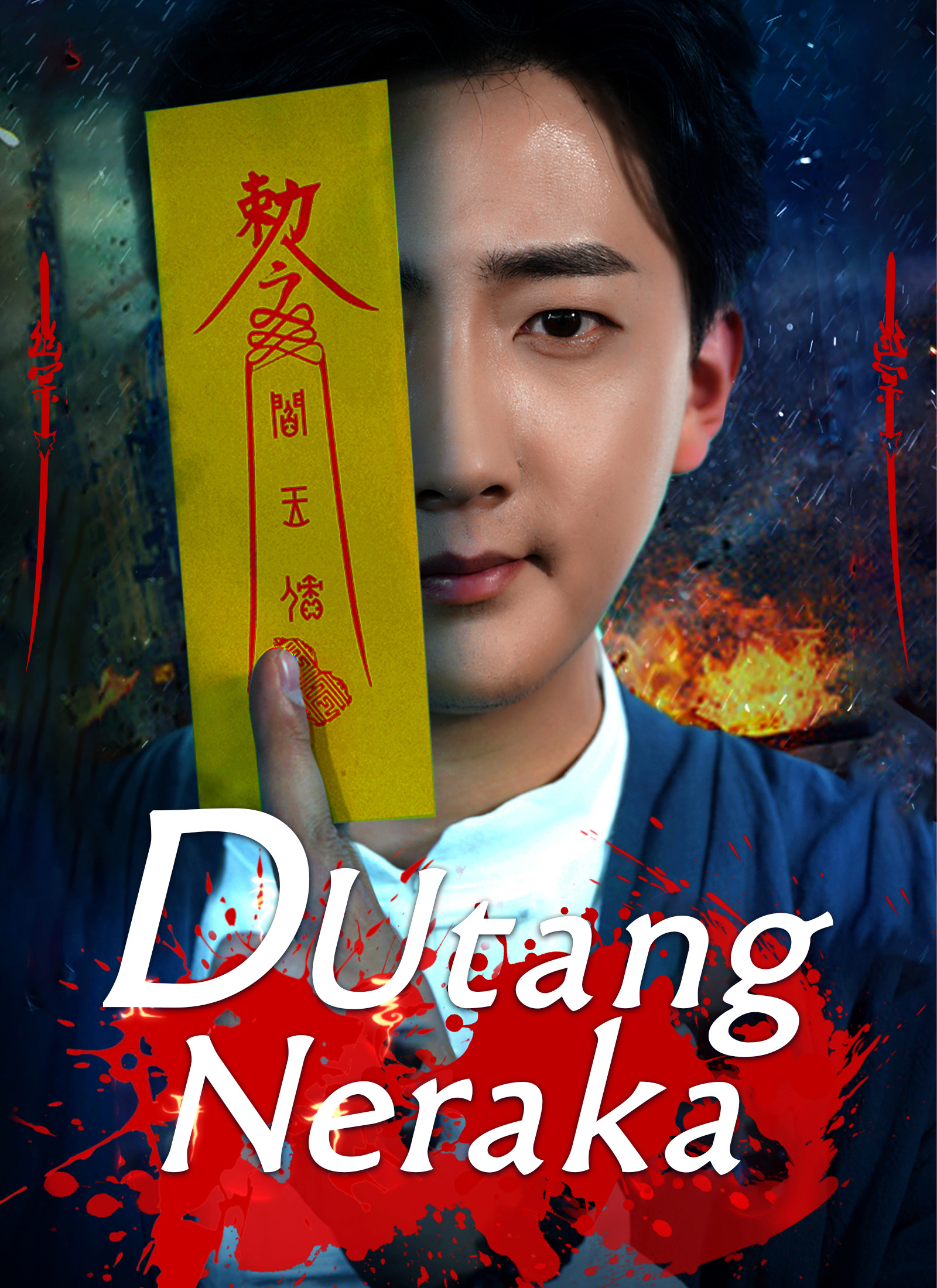 Utang Neraka