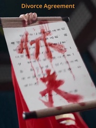 Episode 8 - Return of Invincible Master