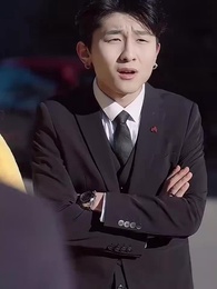 第6集 - 千金散盡還復來