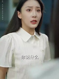 換專業後,山海不相逢 - Episode 27