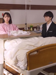 隠された罪と愛 - Episode 23