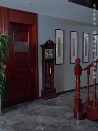 第18集 - 東山路四十四號