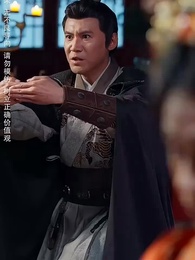 問鼎宮闕之淑妃傳 - Episode 31