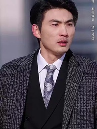 第2集 - 年三十,我悟了