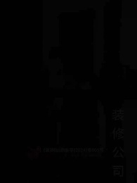 美好不過食光 - Episode 22