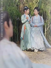 問鼎宮闕之淑妃傳 - Episode 2