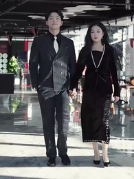 千金散盡還復來 - Episode 44