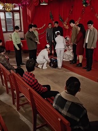 第30集 - 無以情深共白首