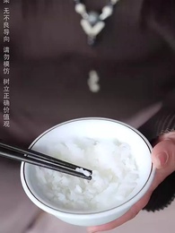 天降老公陪我回家過年 - Episode 1