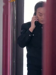 والدي حارس أمن - Episode 3