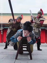 第29集 - 問鼎宮闕之淑妃傳