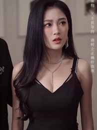 千金散盡還復來 - Episode 27