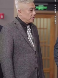 年三十，我悟了 - Episode 30