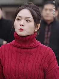 第23集 - 佳肴難暖人心寒