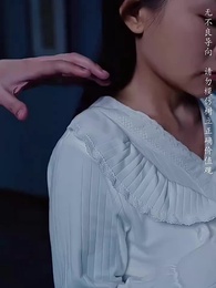 東山路四十四號 - Episode 5