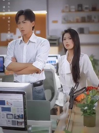 牆裡牆外 - Episode 24