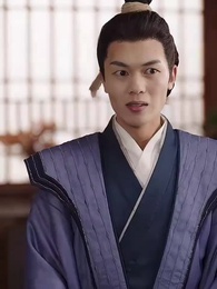 第8集 - 微微一笑小廚娘