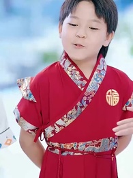 20화 - 하이 마이 베이비