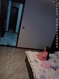 第21集 - 東山路四十四號