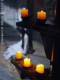 第27集 - 問鼎宮闕之淑妃傳